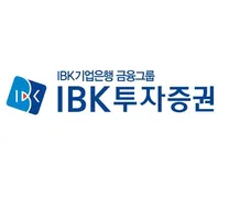 [IBK투자증권] 2027년도 신입사원 공개채용