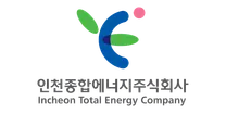 [인천종합에너지] 2027년 신입사원 채용