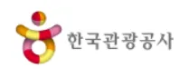 [한국관광공사] 2027년 체험형 청년인턴 및 기간제 근로자 채용 공고(1분기)