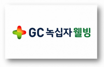 [녹십자웰빙] 인허가(RA)