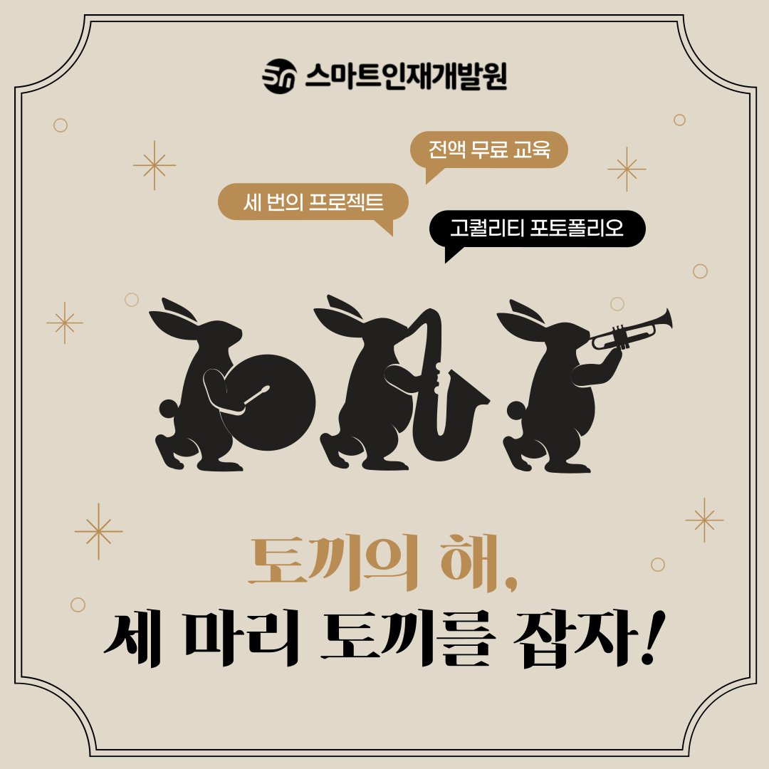 기업채널 소식