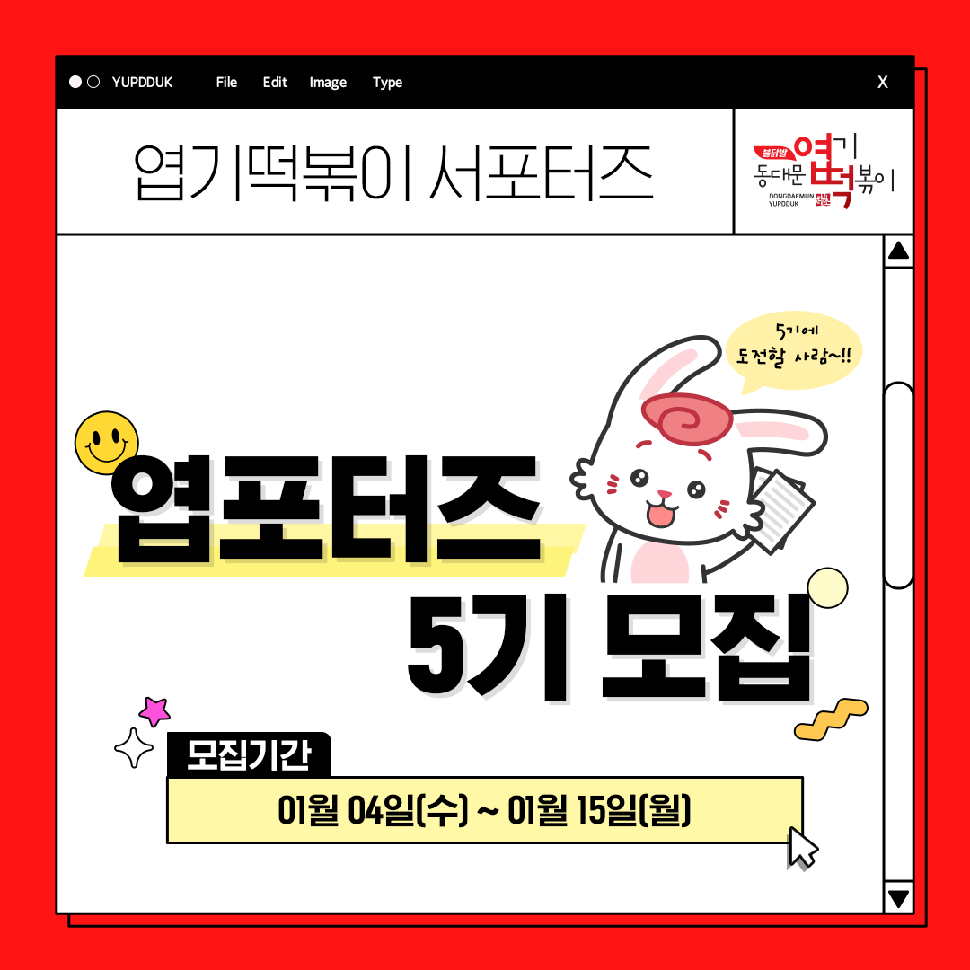 기업채널 소식