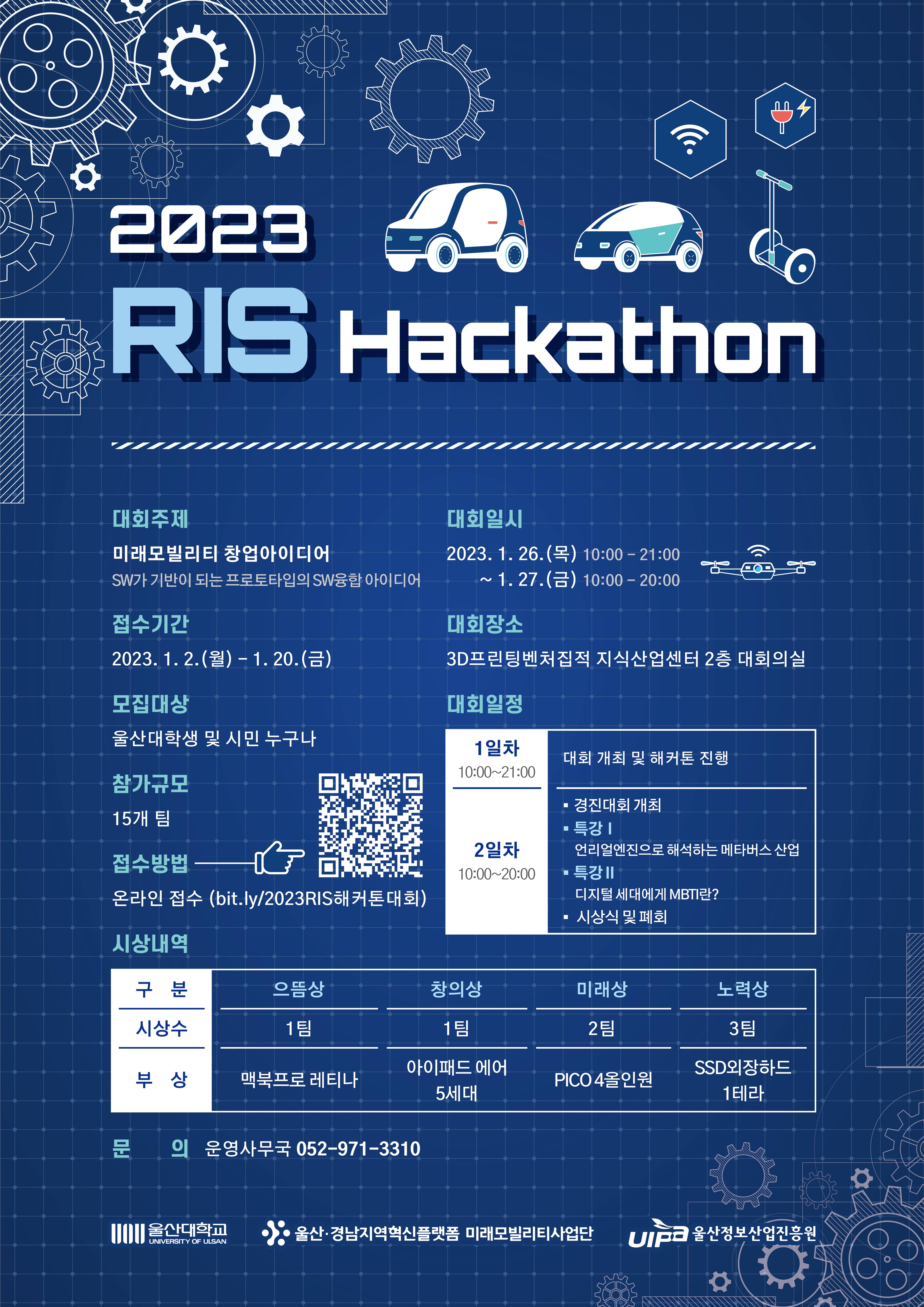 기업채널 소식