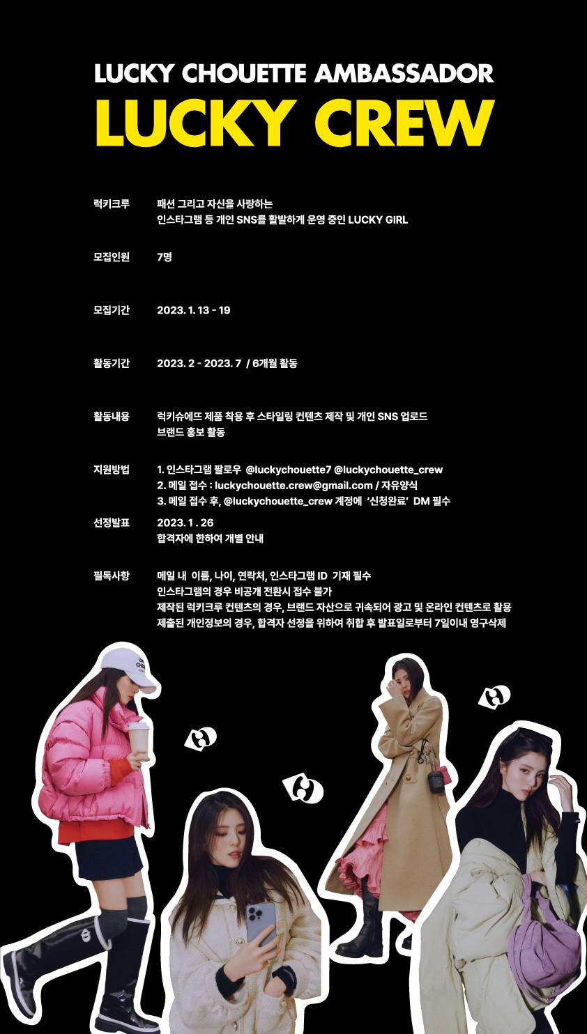 채널 - 인기 있는 기업 소식 확인하기 | 링커리어 코오롱인더스트리(주) 
