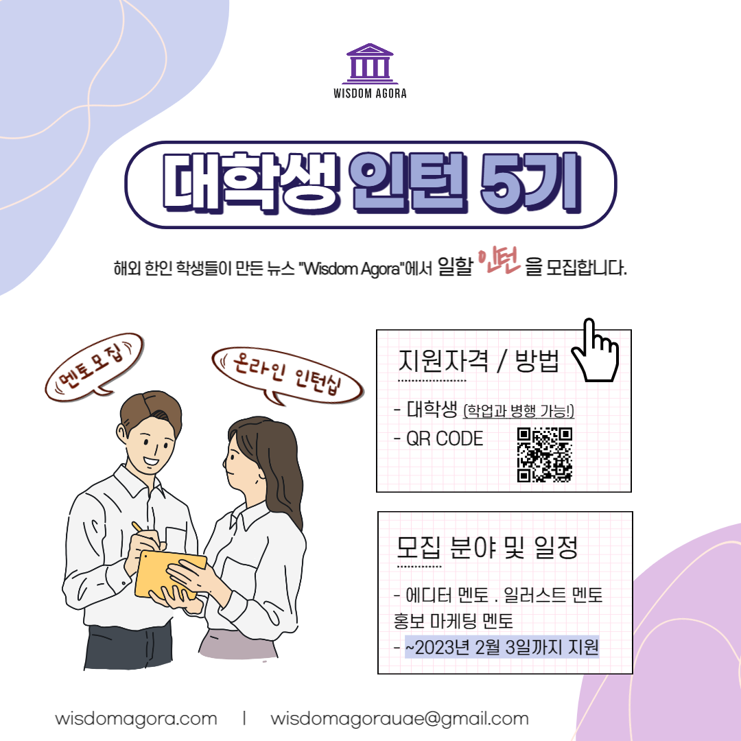 기업채널 소식