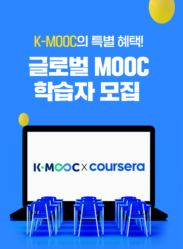 기업채널 소식