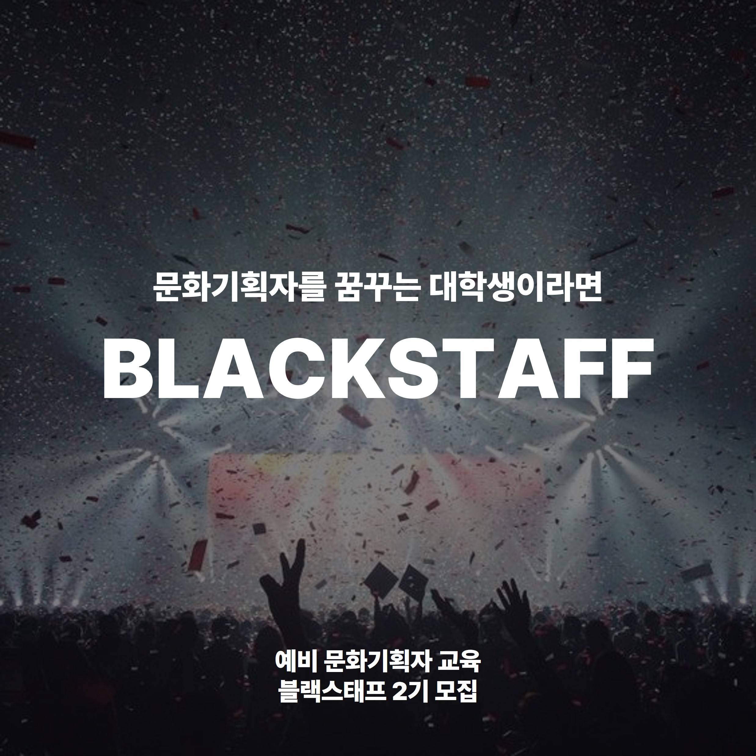기업채널 소식