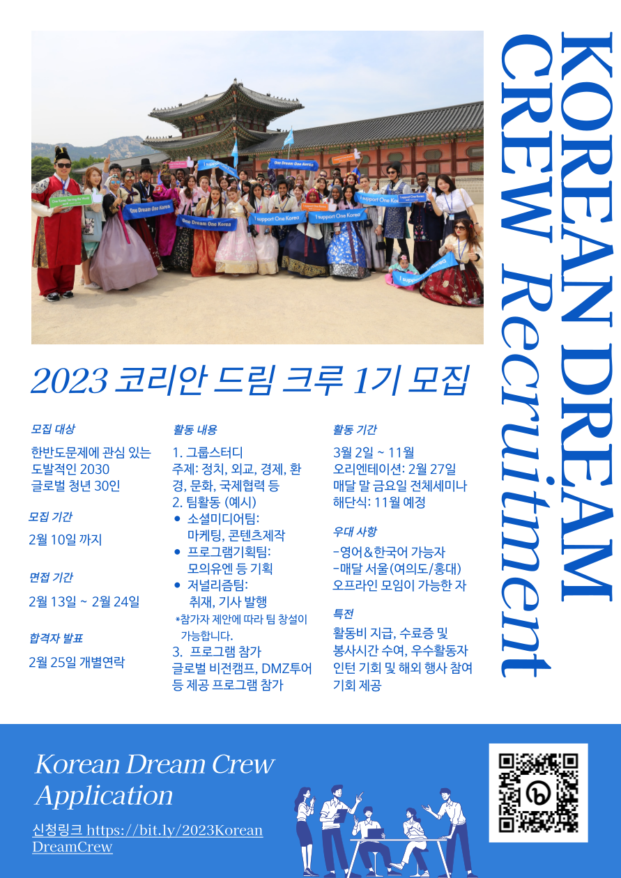 기업채널 소식