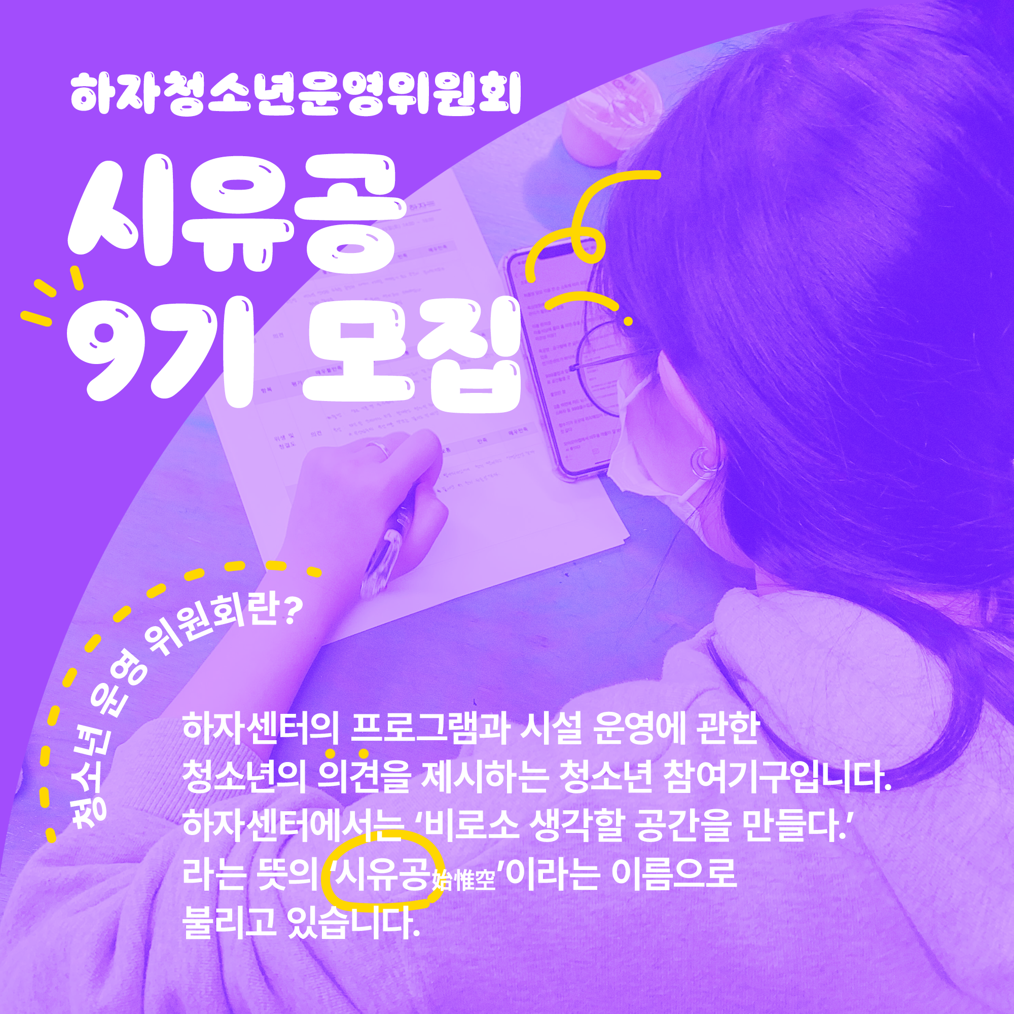기업채널 소식