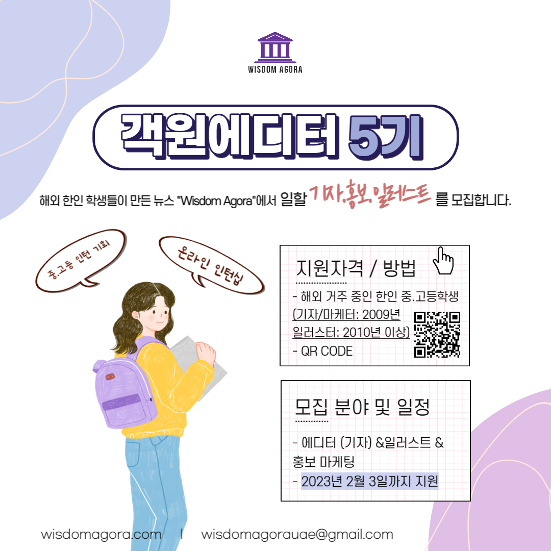 기업채널 소식