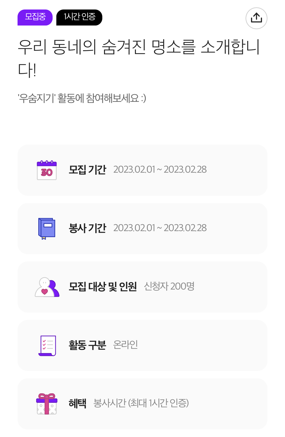 기업채널 소식