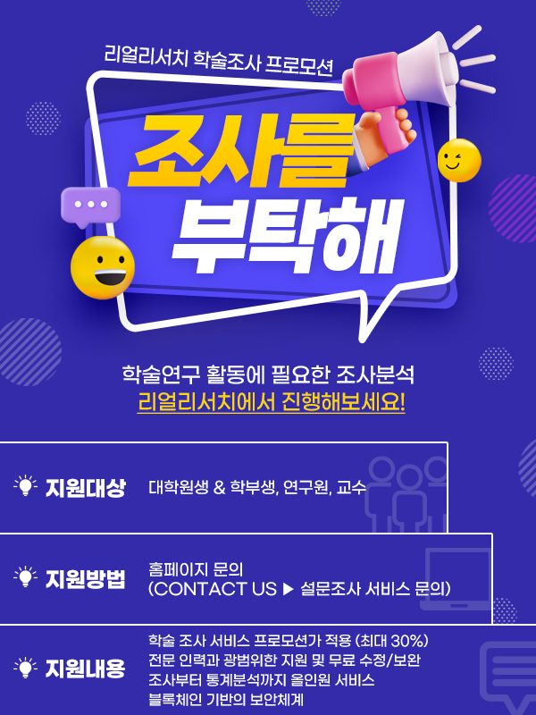 기업채널 소식