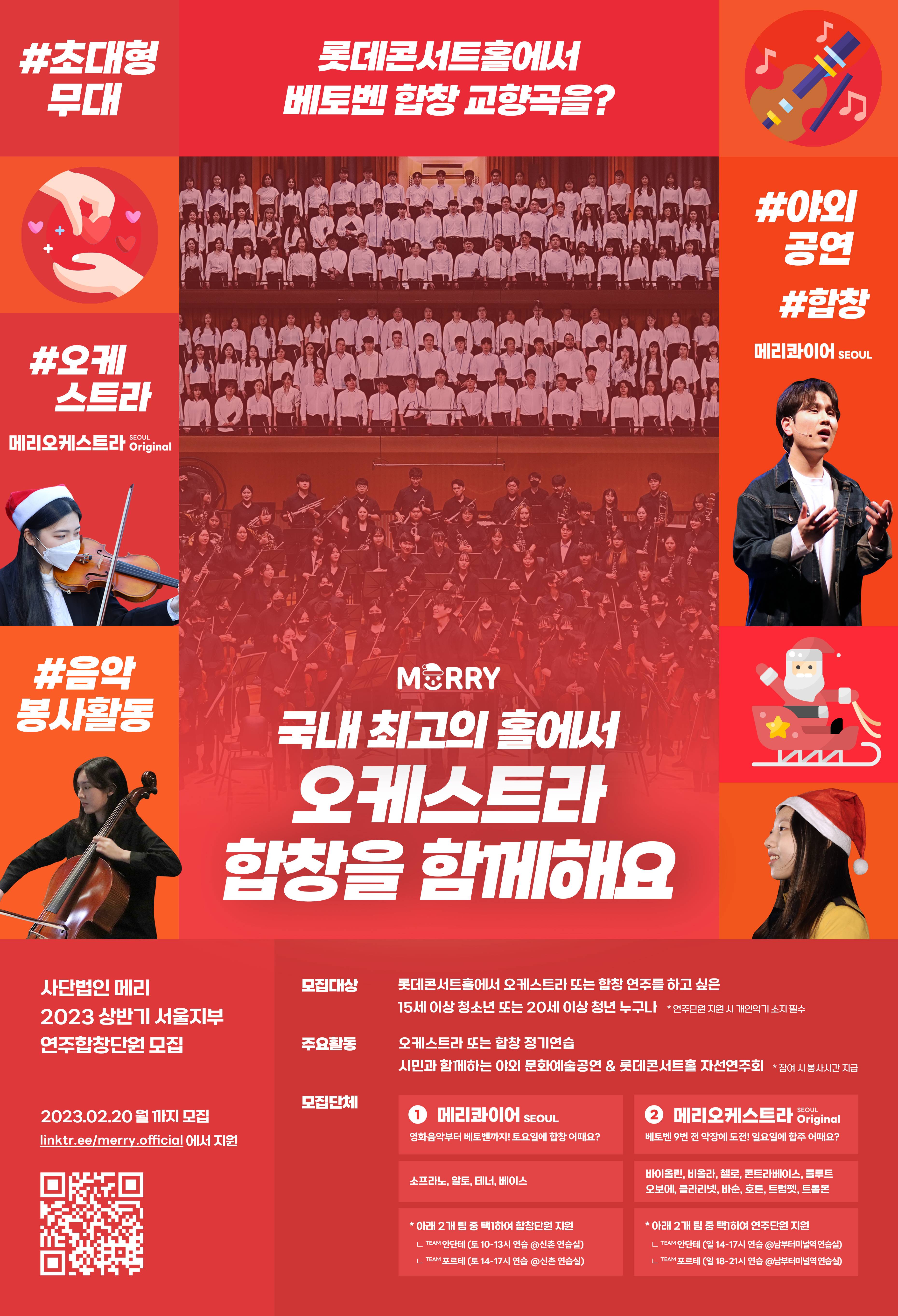 기업채널 소식