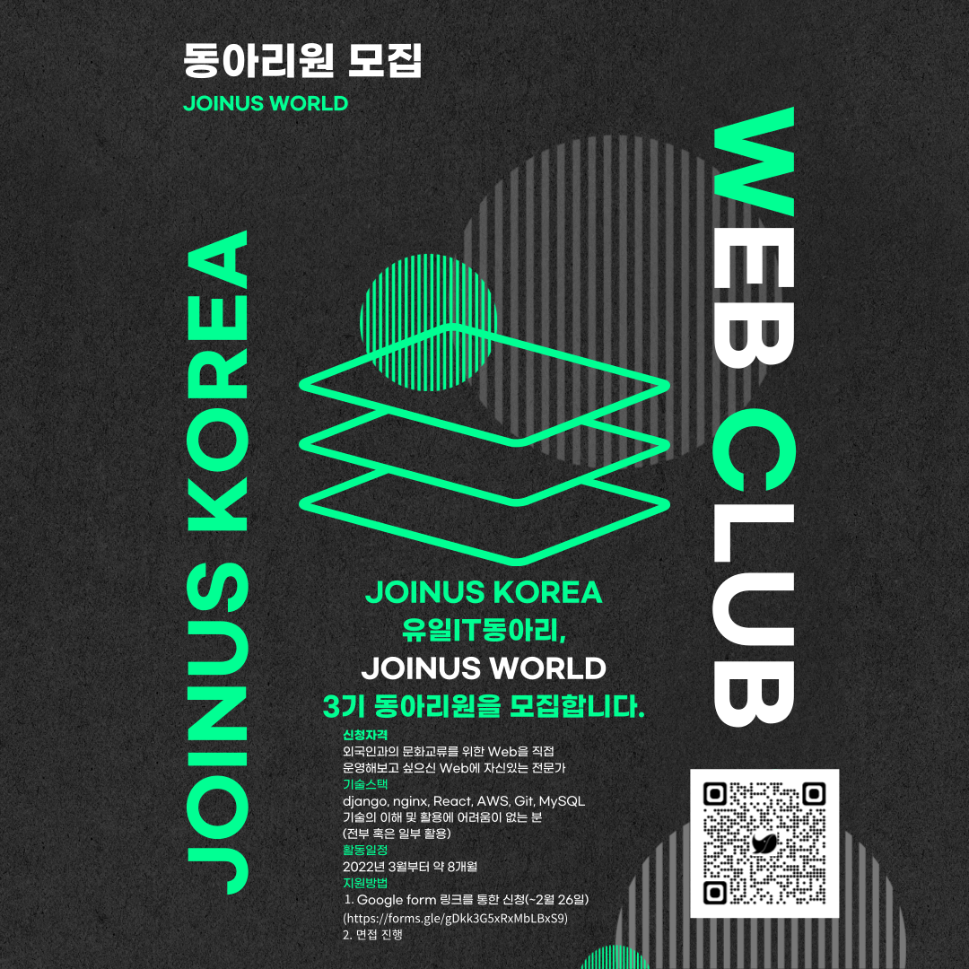기업채널 소식