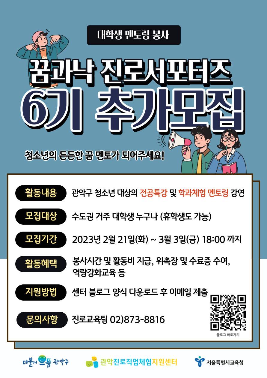 기업채널 소식