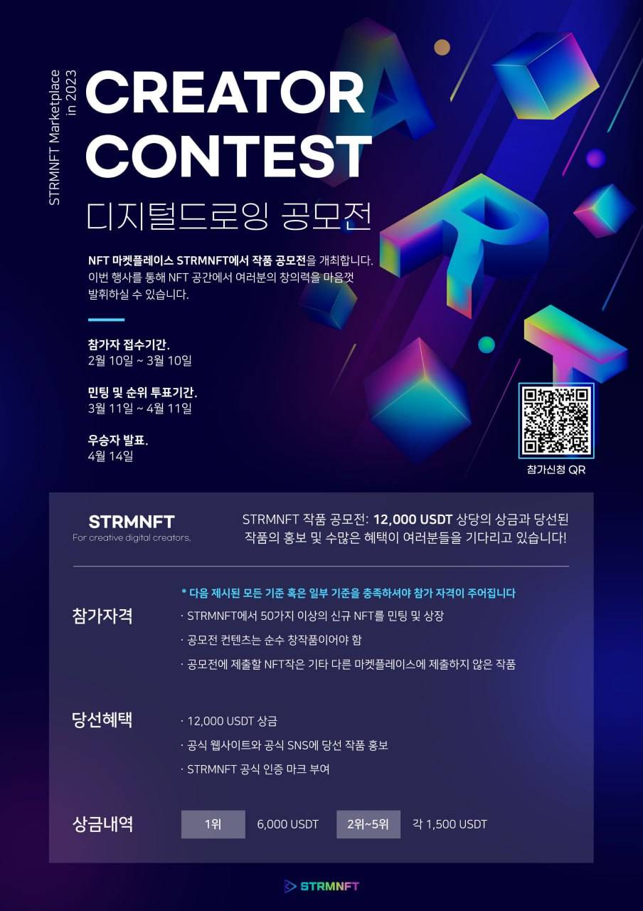 채널 - 인기 있는 기업 소식 확인하기 | 링커리어 티앤씨팀즈코리아 