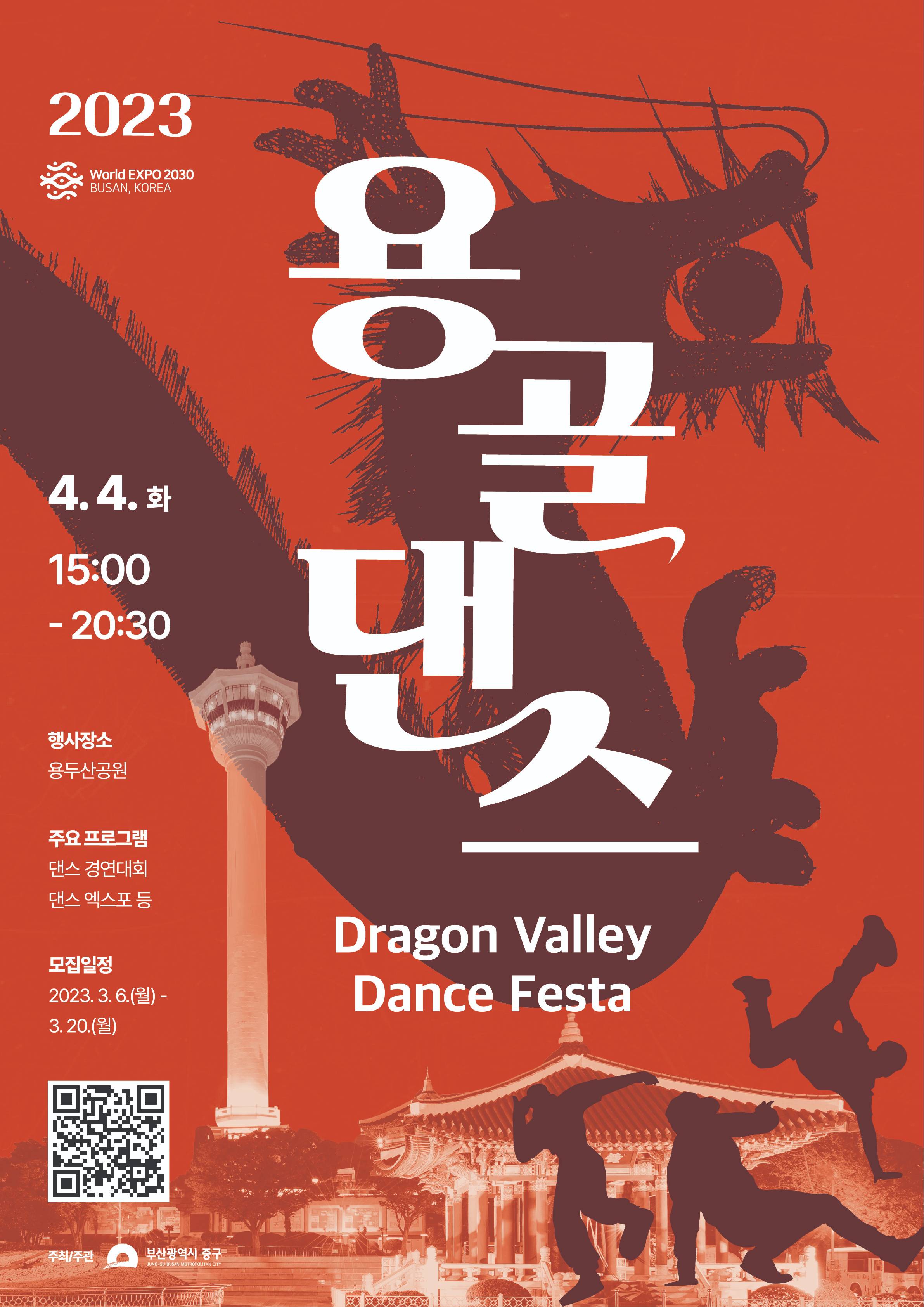 기업채널 소식