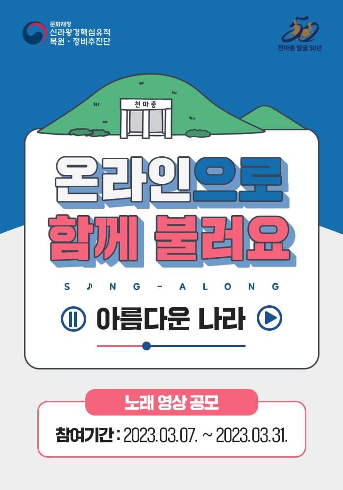 기업채널 소식