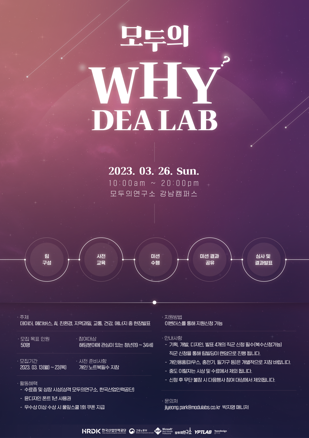 기업채널 소식