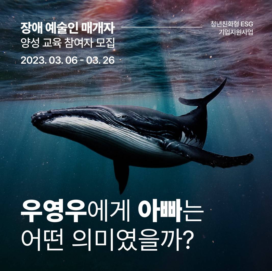 기업채널 소식