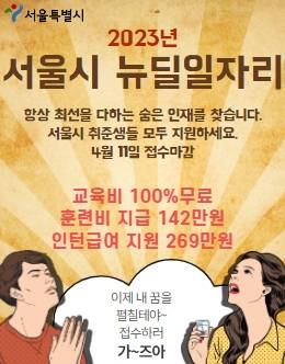 기업채널 소식
