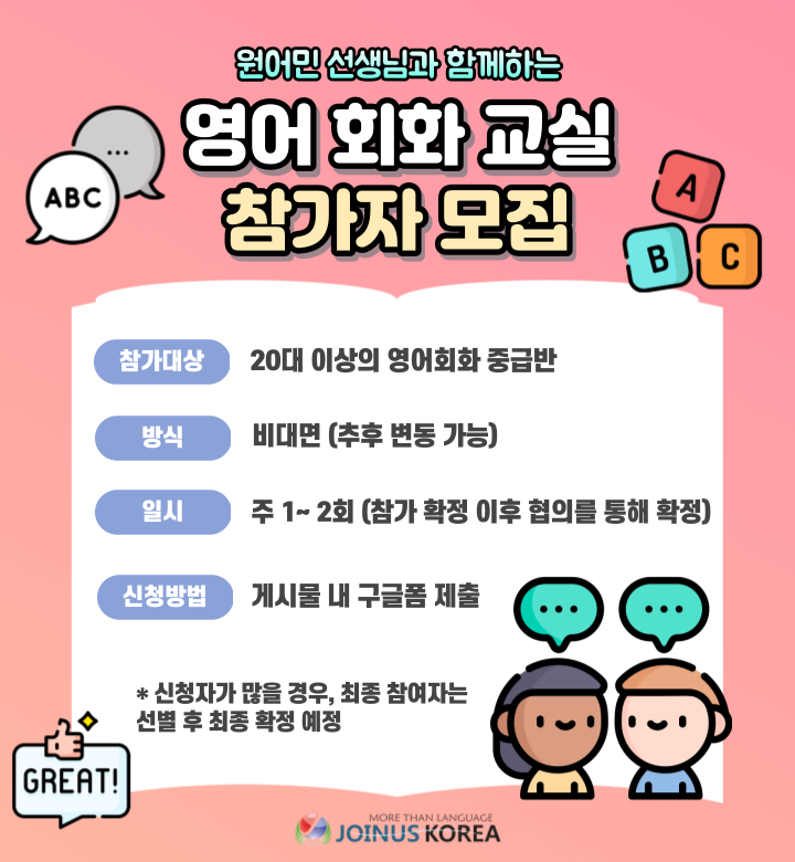 기업채널 소식