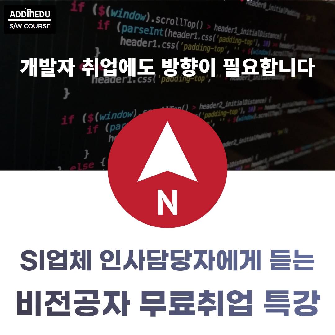 기업채널 소식