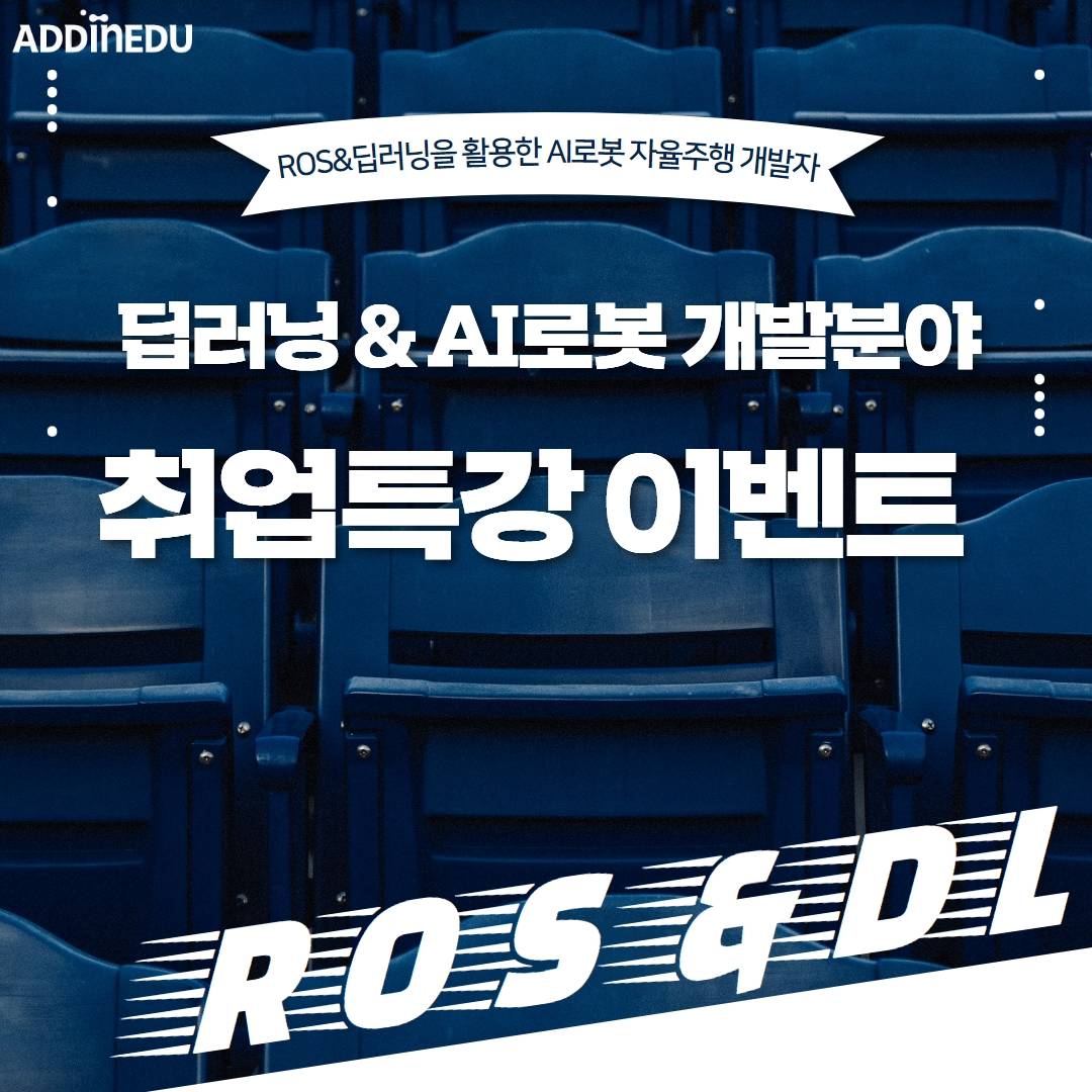 기업채널 소식
