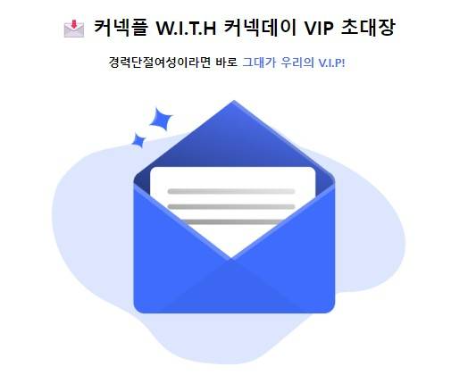 기업채널 소식