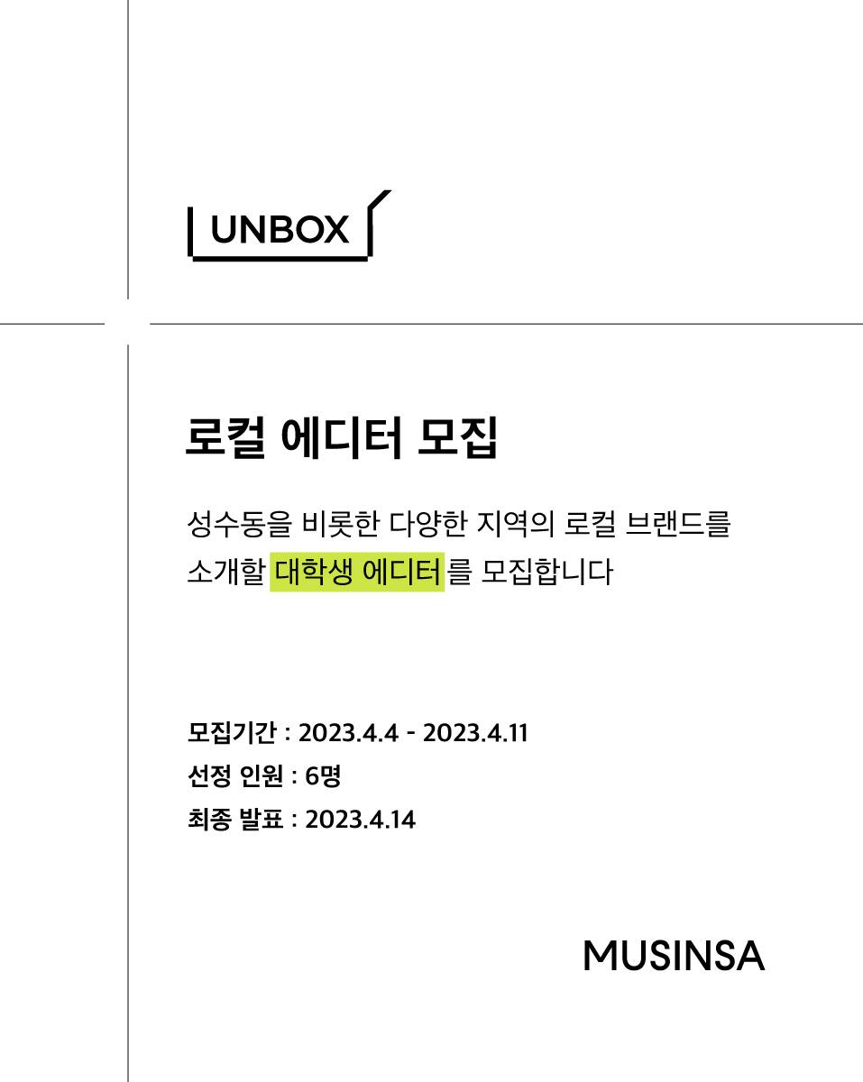 기업채널 소식