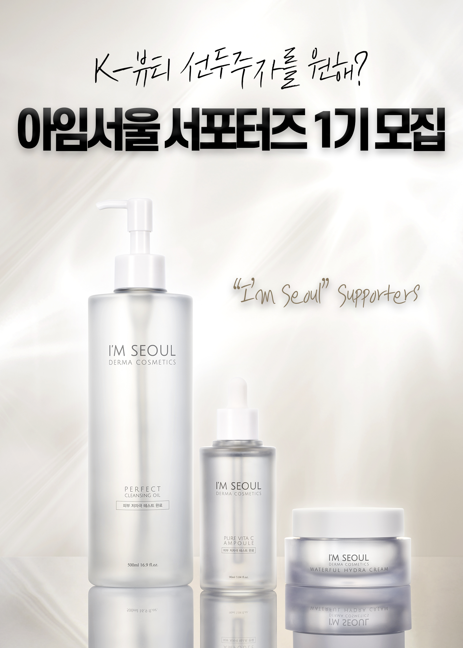 기업채널 소식