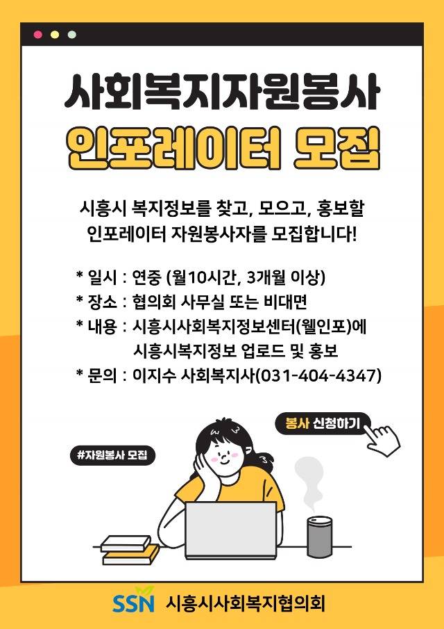 기업채널 소식
