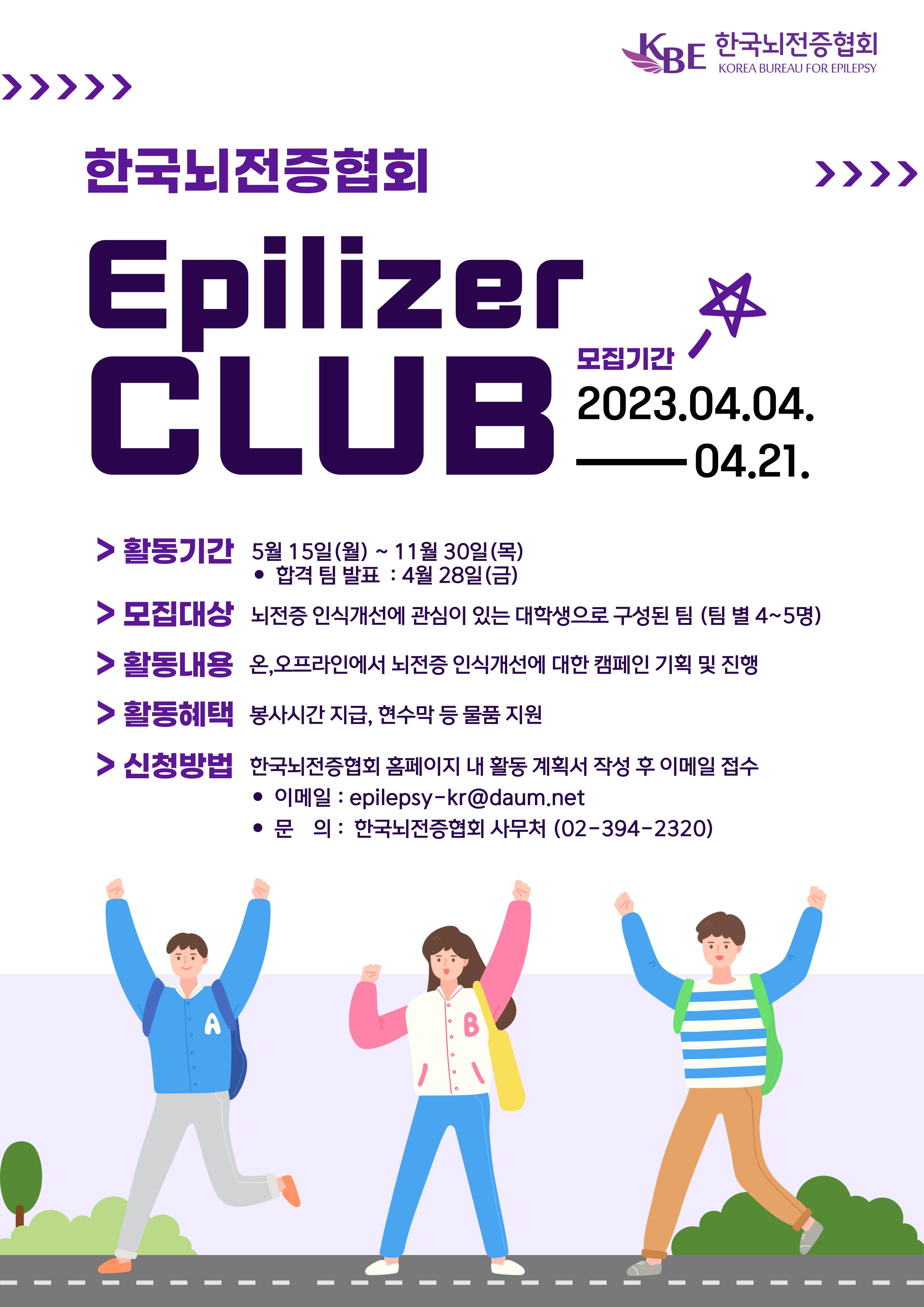 기업채널 소식