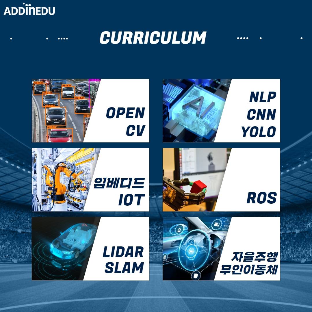 기업채널 소식