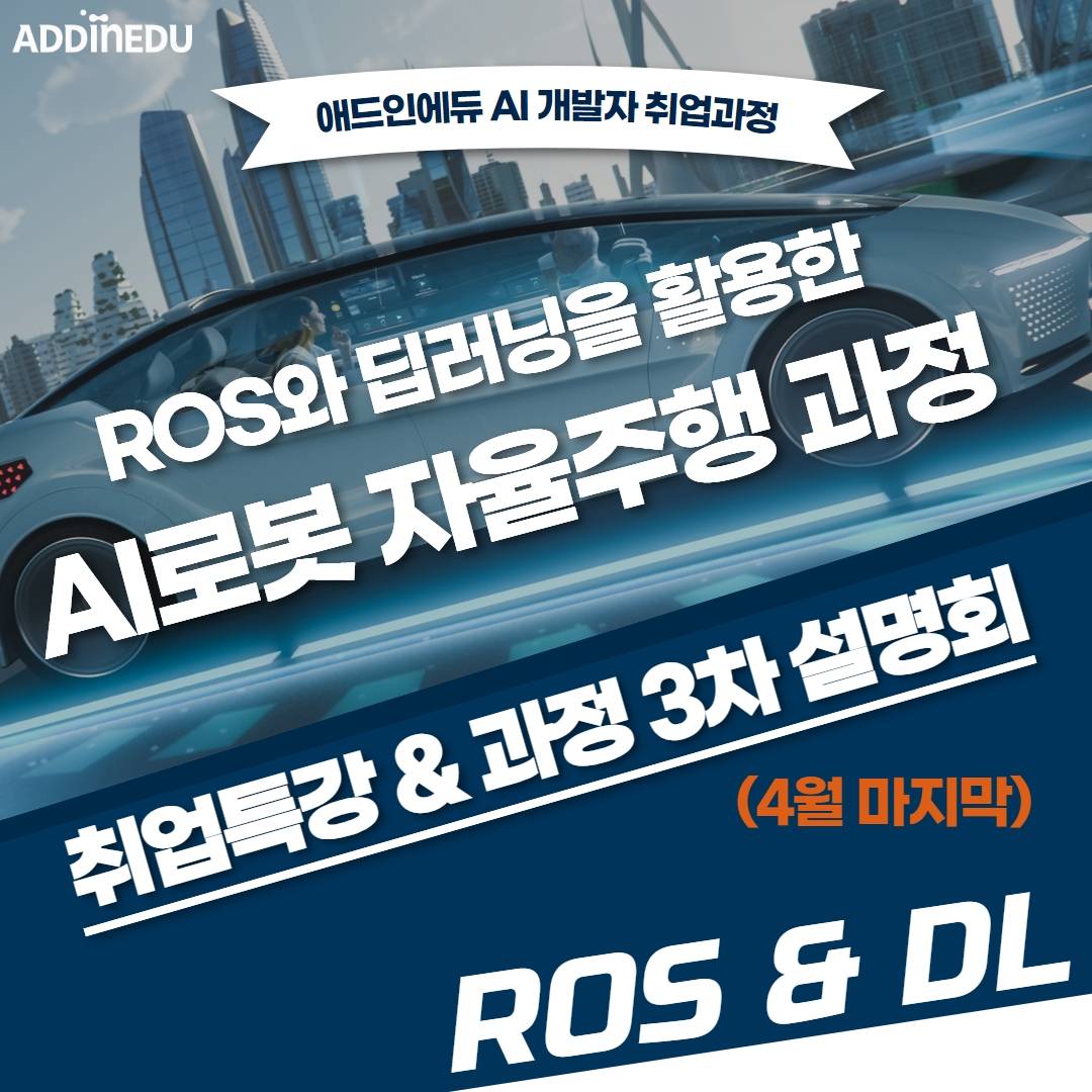 기업채널 소식