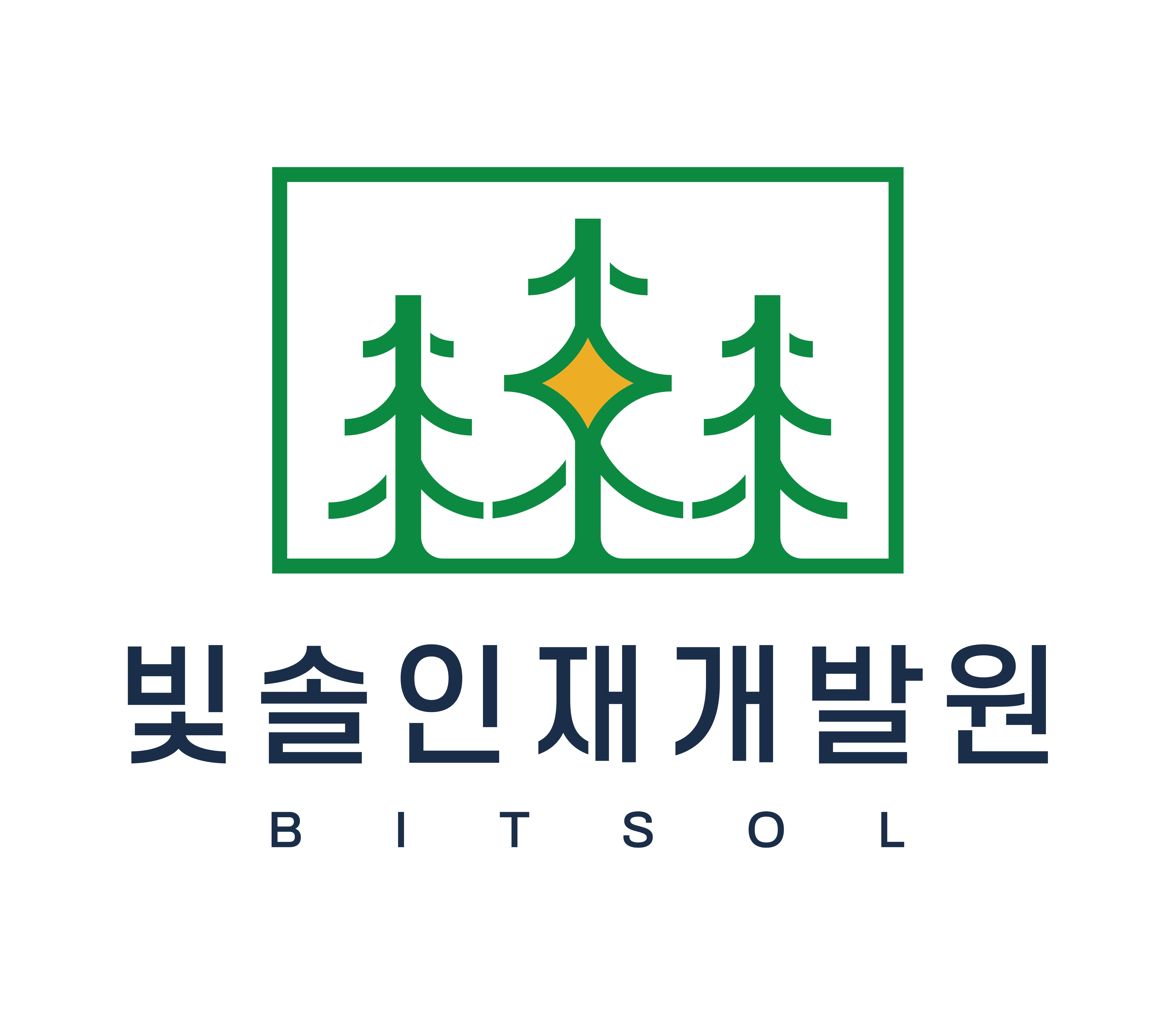 2024년 미래내일 일경험 [(주)공오일] 인턴십 참여자 모집