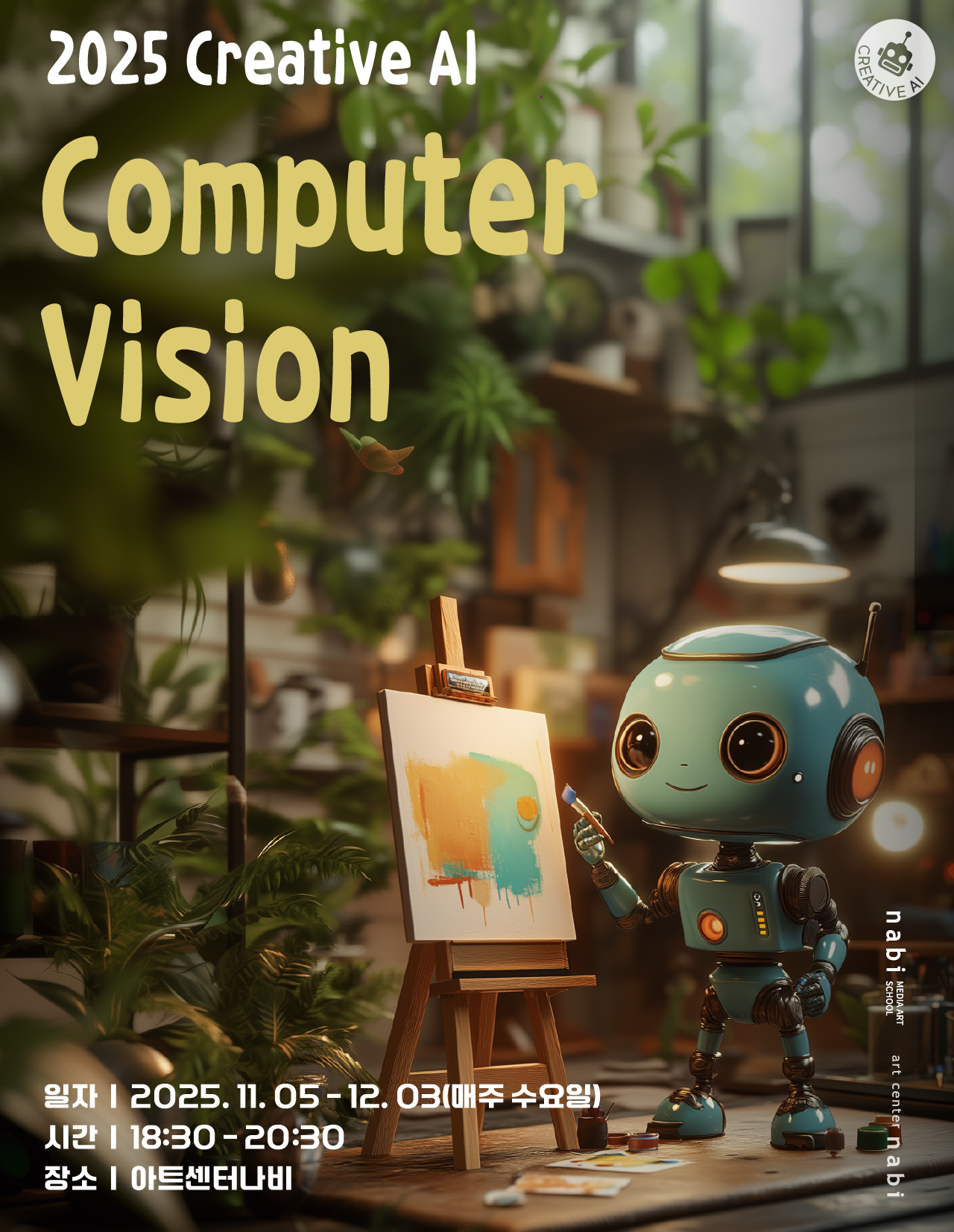 Creative AI : Computer Vision