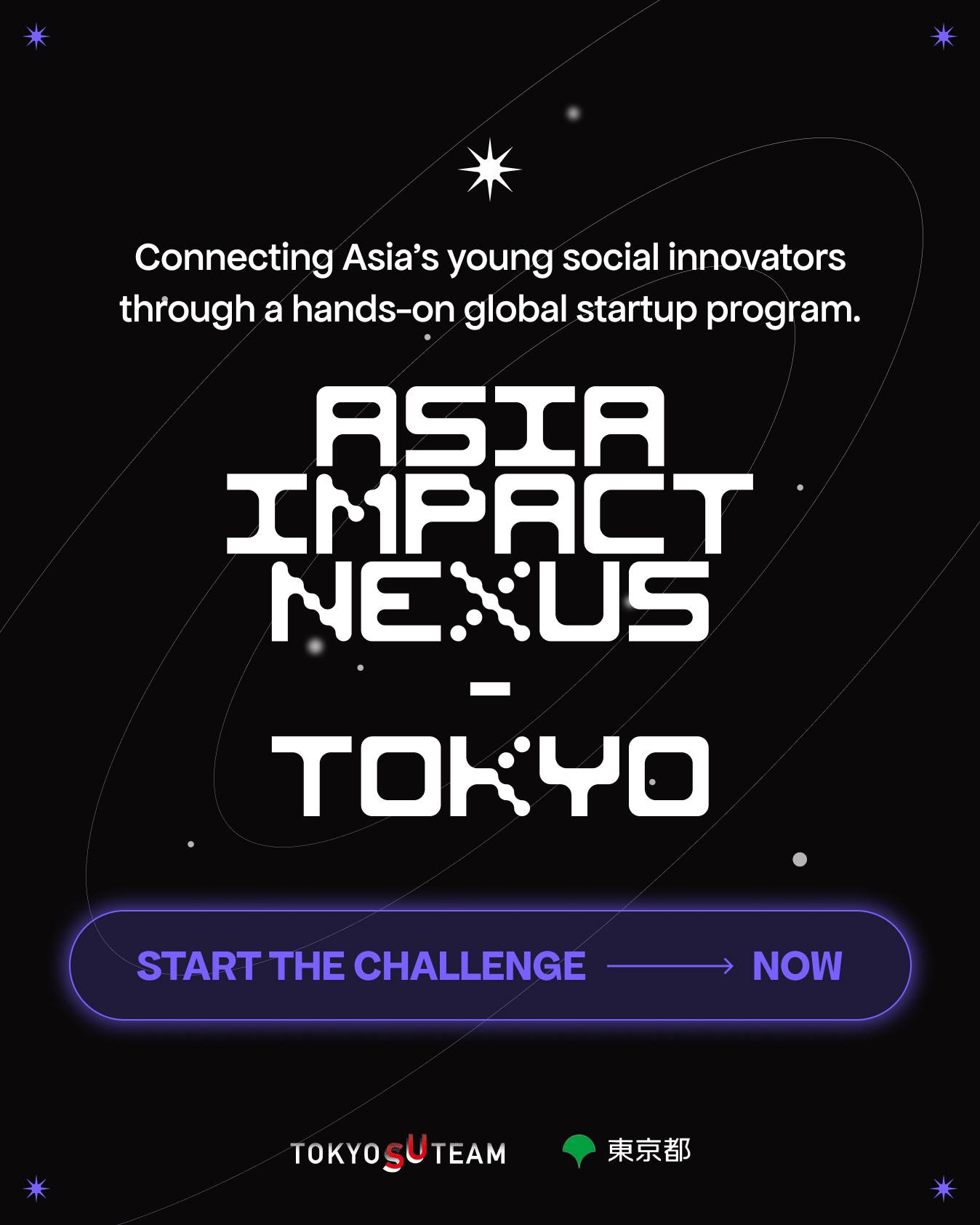 Asia.Impact.Nexus_TOKYO