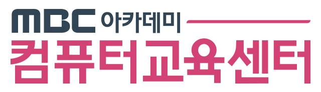 [멀티미디어] AI 활용한 영상편집 스마트문화앱콘텐츠 제작자 취업 연수생 교육