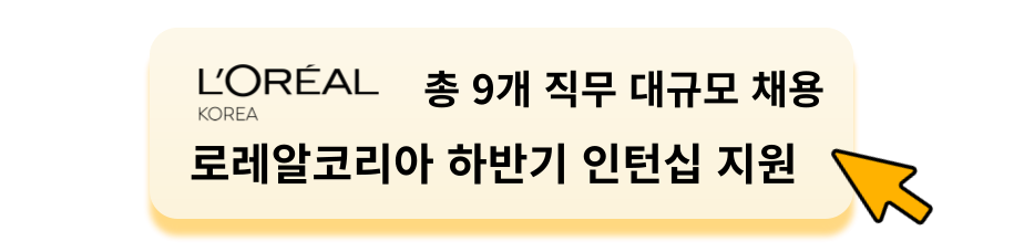 임시 배너
