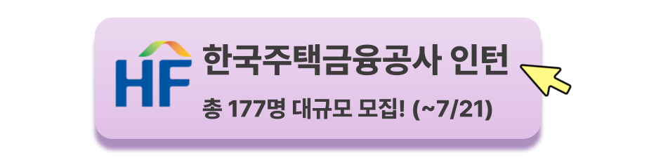 임시 배너