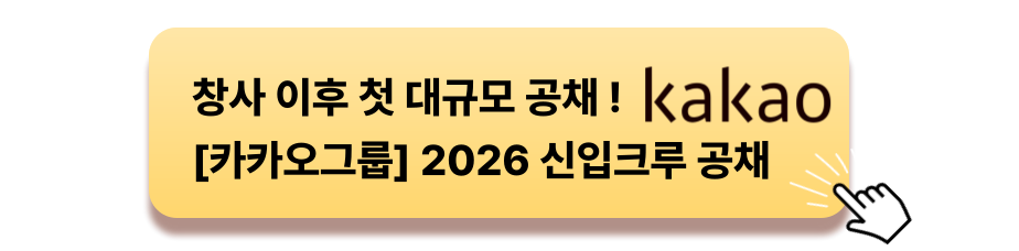 임시 배너