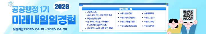 배너 1
