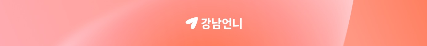 기업 배경 이미지