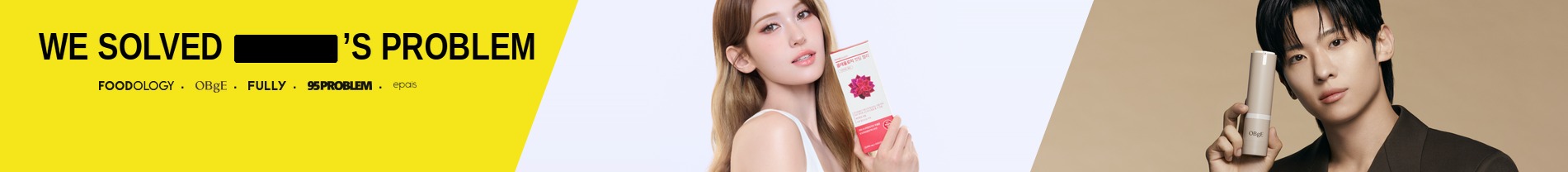 기업 배경 이미지