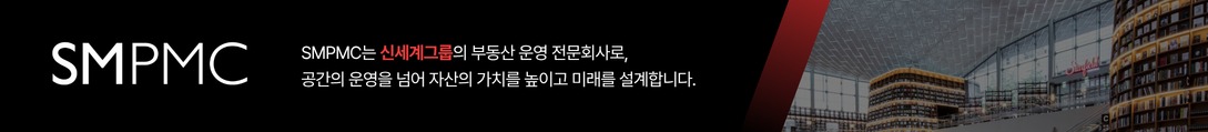 기업 배경 이미지