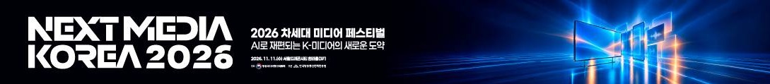 기업 배경 이미지