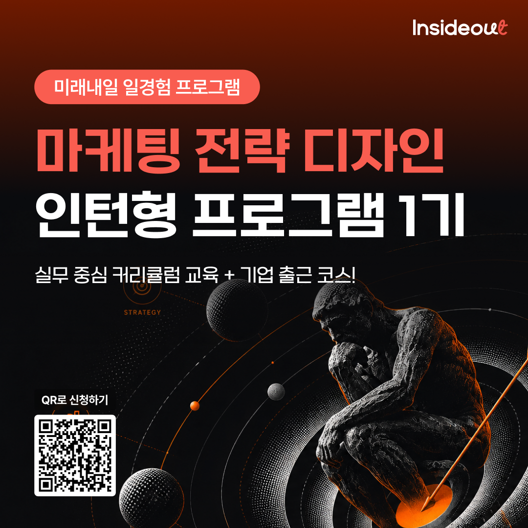 기업채널 소식