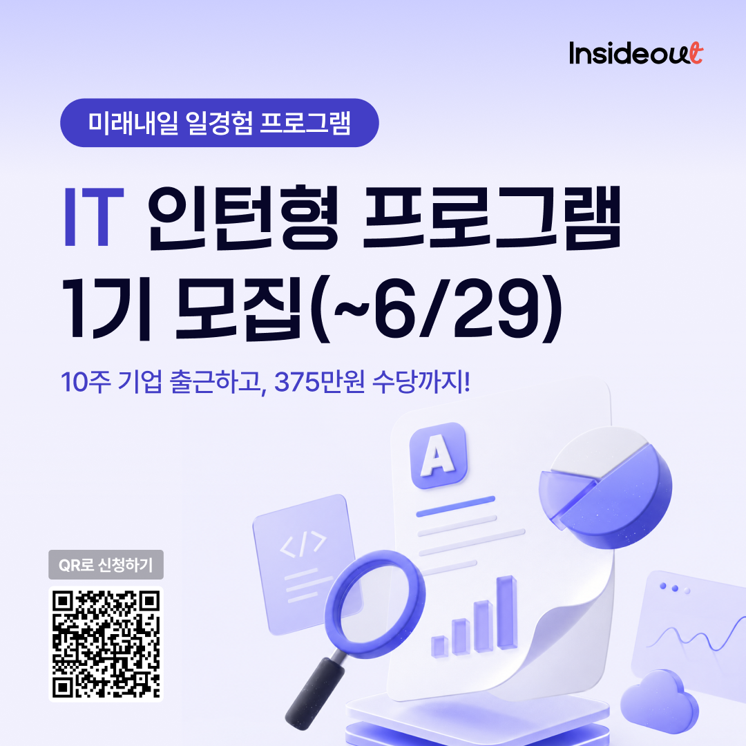 기업채널 소식