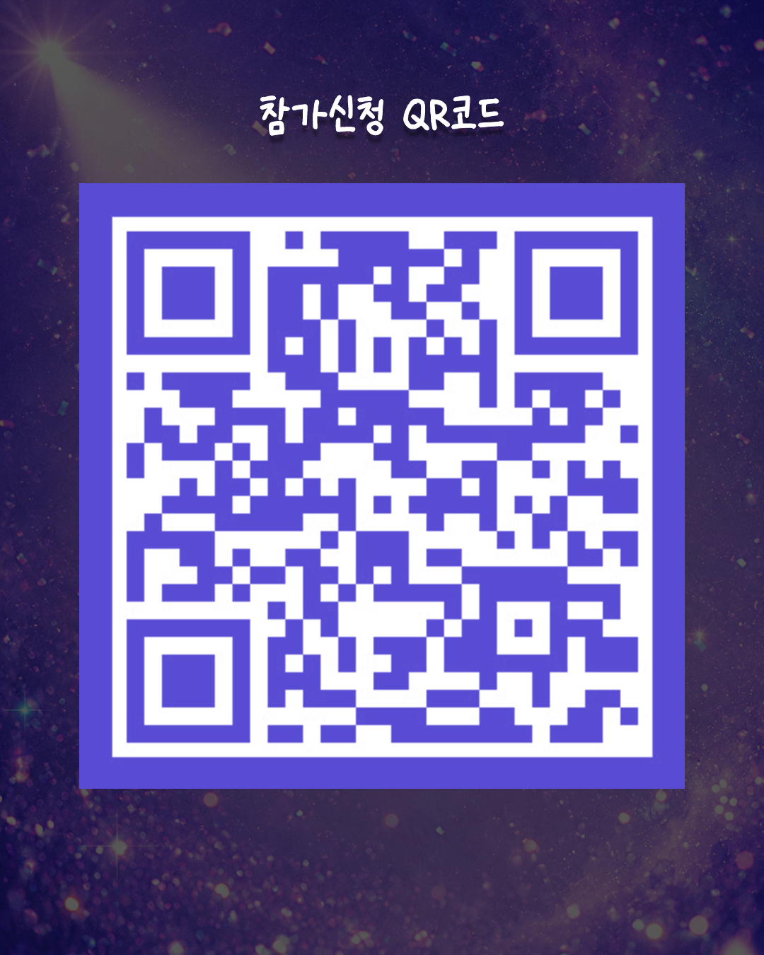 기업채널 소식